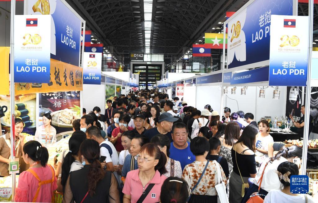 ewtp平台现在能注册吗
